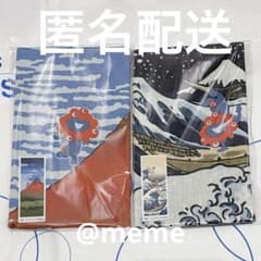 大阪万博ミャクミャク 葛飾北斎 手ぬぐい 手拭い セット - メルカリ