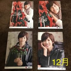 m71901233009_1.jpg?1495727882