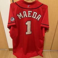 広島東洋カープ 前田智徳 プロコレクション ユニフォーム（ビジター