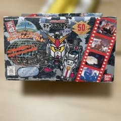 元祖SDガンダム キャプテンガンダム ビデオ付き - メルカリ
