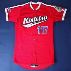 近鉄バファローズ 太田暁 実使用ユニフォーム - メルカリ