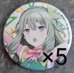 m73271815629_1.jpg?1729076546