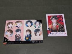 傷モノの花嫁 アニメイト特典 ブロマイド 10巻特典 夜行 カード②