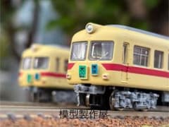 名鉄5000系初代 ストロークリーム塗装 Nゲージ動力付き 他サイト出品中