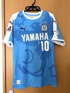 ジュビロ磐田 ユニフォーム XL 2018年 中村俊輔 10番 - メルカリ