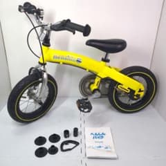 Henshin Bike 12インチ へんしんバイク イエロー - メルカリ