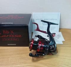 新品】 23 BB-X Larissa2500DXG ヤエン 逆転音出し改造品 - メルカリ