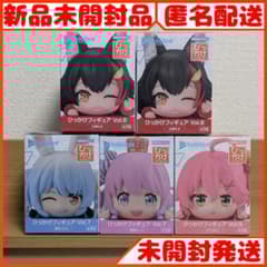 ホロライブ ひっかけフィギュア まとめ売り 5点セット 未開封発送