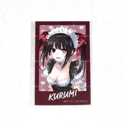 デート・ア・ライブ 時崎狂三 バレンタイン 購入特典 - メルカリ