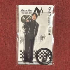 m87157918005_1.jpg?1763298879