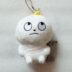 にしむらゆうじ作品 カバンに付けられるぬいぐるみ みんなが主役の10