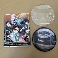 m89006201029_1.jpg?1721345005