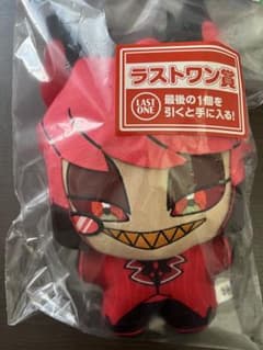 ハズビンホテル ラストワン賞 ぬいぐるみ きららいず アラスター