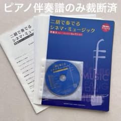 m96768907918_1.jpg?1740756619