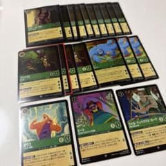 ロルカナ エメラルド複数枚まとめ売りセット 詳細は商品説明へ - メルカリ