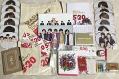 嵐 5×20 グッズ まとめ売り Blu-ray ペンライト - メルカリ