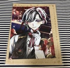 悪魔執事と黒い猫 あくねこ ベリアン バレンタイン お返し お手紙