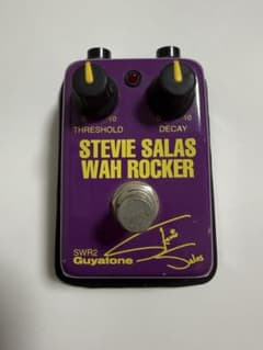 Guyatone Stevie Salas Wah Rocker SWR3 - メルカリ