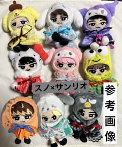 m99546008508_1.jpg?1690982286