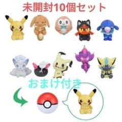 ポケモン プチぬいぐるみ IN モンスターボール Vol.3 10個セット