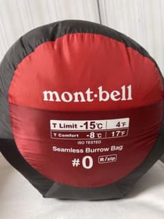 mont-bell Seamless Burrow Bag #0 寝袋 モンベル - メルカリ
