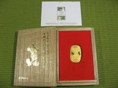 ウォルト・ディズニー 生誕110周年記念 純金小判 5g - メルカリ
