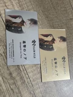 m93903936123_1.jpg?1728767798