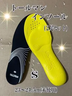 2026年最新】TALLMAN インソールの人気アイテム - メルカリ