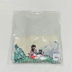 2026年最新】キヨ くじ スウェットの人気アイテム - メルカリ