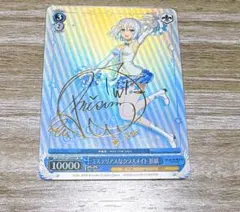 2026年最新】上戸彩 サイン色紙の人気アイテム - メルカリ