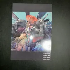 2026年最新】高機動プリン体の人気アイテム - メルカリ