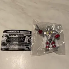 2026年最新】キン消し リングの人気アイテム - メルカリ