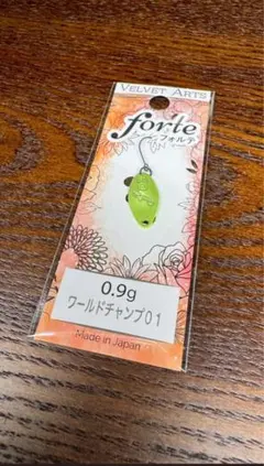 2026年最新】ベルベットアーツ フォルテ 2.1gの人気アイテム - メルカリ