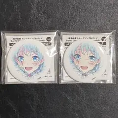 2026年最新】信澤収の人気アイテム - メルカリ