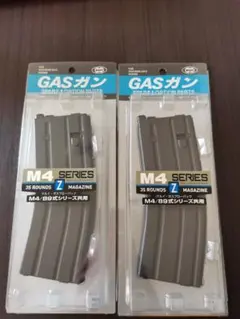 2026年最新】東京マルイ m4 ガスブローバック マガジンの人気アイテム