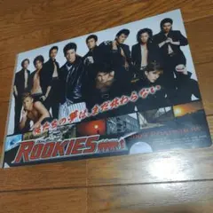 2026年最新】市原隼人 の人気アイテム - メルカリ