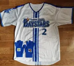 2026年最新】ベイスターズ 牧 ユニフォームの人気アイテム - メルカリ