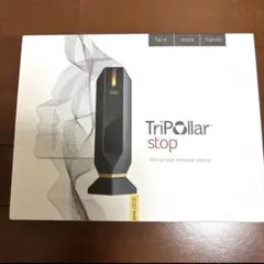 2026年最新】TriPollarの人気アイテム - メルカリ