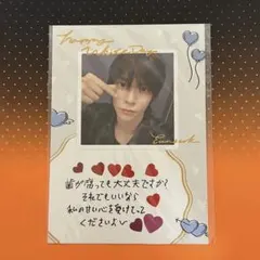 2026年最新】Riize ホワイトデー メッセージカードの人気アイテム