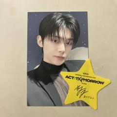 2026年最新】tomorrow x together パーカーの人気アイテム - メルカリ