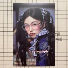 2026年最新】itzy イェジ 直筆サイン チェキの人気アイテム - メルカリ