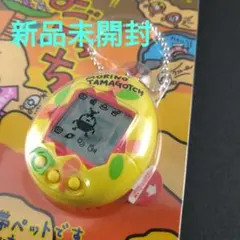 2026年最新】希少品たまごっちの人気アイテム - メルカリ