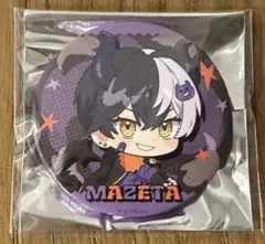 2026年最新】#まぜちの人気アイテム - メルカリ