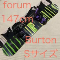 2026年最新】ソールカバー burtonの人気アイテム - メルカリ