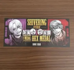 2026年最新】眞鍋瑚太郎の人気アイテム - メルカリ