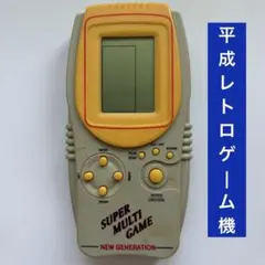 2026年最新】昭和レトロゲーム機の人気アイテム - メルカリ