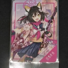 2026年最新】ブルーアーカイブ イズナの人気アイテム - メルカリ