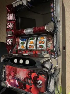 2026年最新】スナイパイ71の人気アイテム - メルカリ