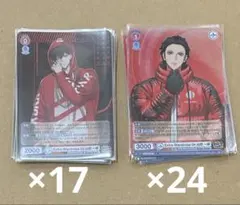 2026年最新】山田一郎 ヴァイスの人気アイテム - メルカリ