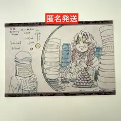 2026年最新】蜜璃 ダイニングの人気アイテム - メルカリ